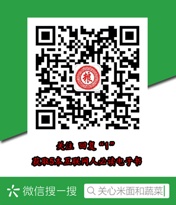 中国特警学院